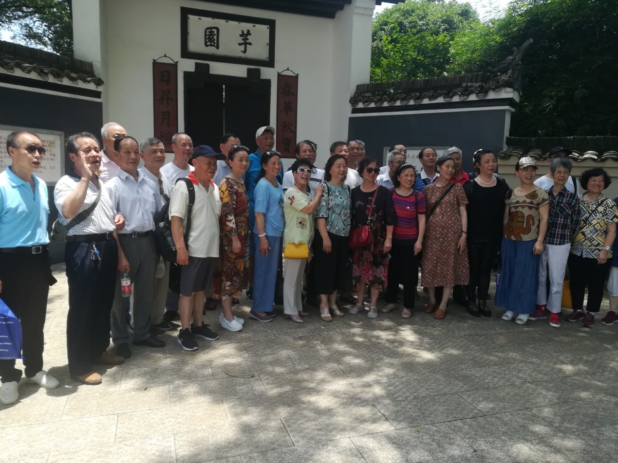 海利集團,長沙殺蟲劑,長沙光氣衍生物,長沙氨基酸保護劑,長沙鋰離子電池材料