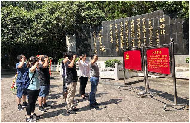 海利集團(tuán),長沙殺蟲劑,長沙光氣衍生物,長沙氨基酸保護(hù)劑,長沙鋰離子電池材料