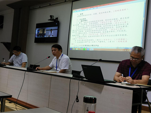 海利集團(tuán),長沙殺蟲劑,長沙光氣衍生物,長沙氨基酸保護(hù)劑,長沙鋰離子電池材料