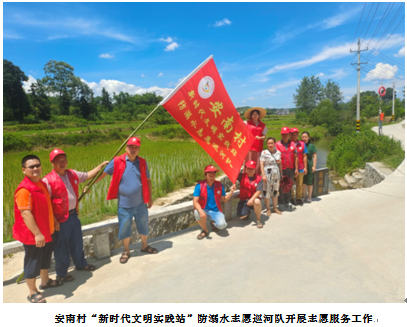 海利集團,長沙殺蟲劑,長沙光氣衍生物,長沙氨基酸保護劑,長沙鋰離子電池材料